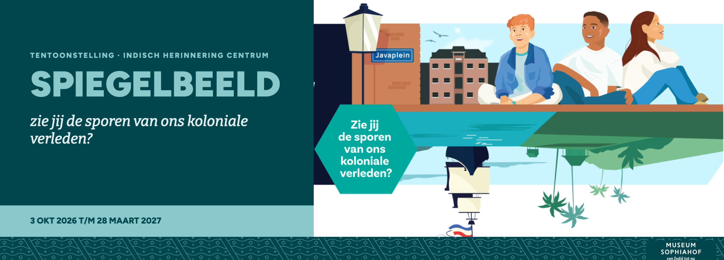 tentoonstelling spiegelbeeld