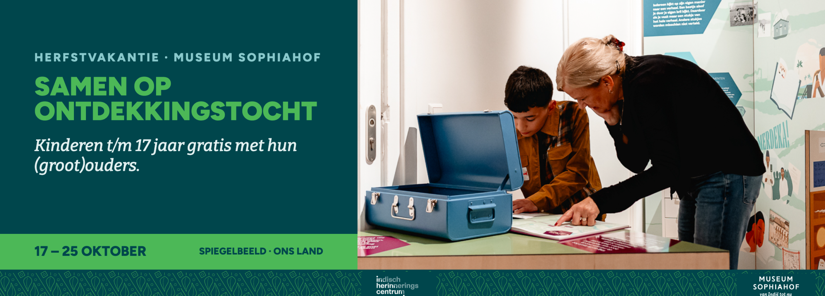 herfstvakantie IHC MS