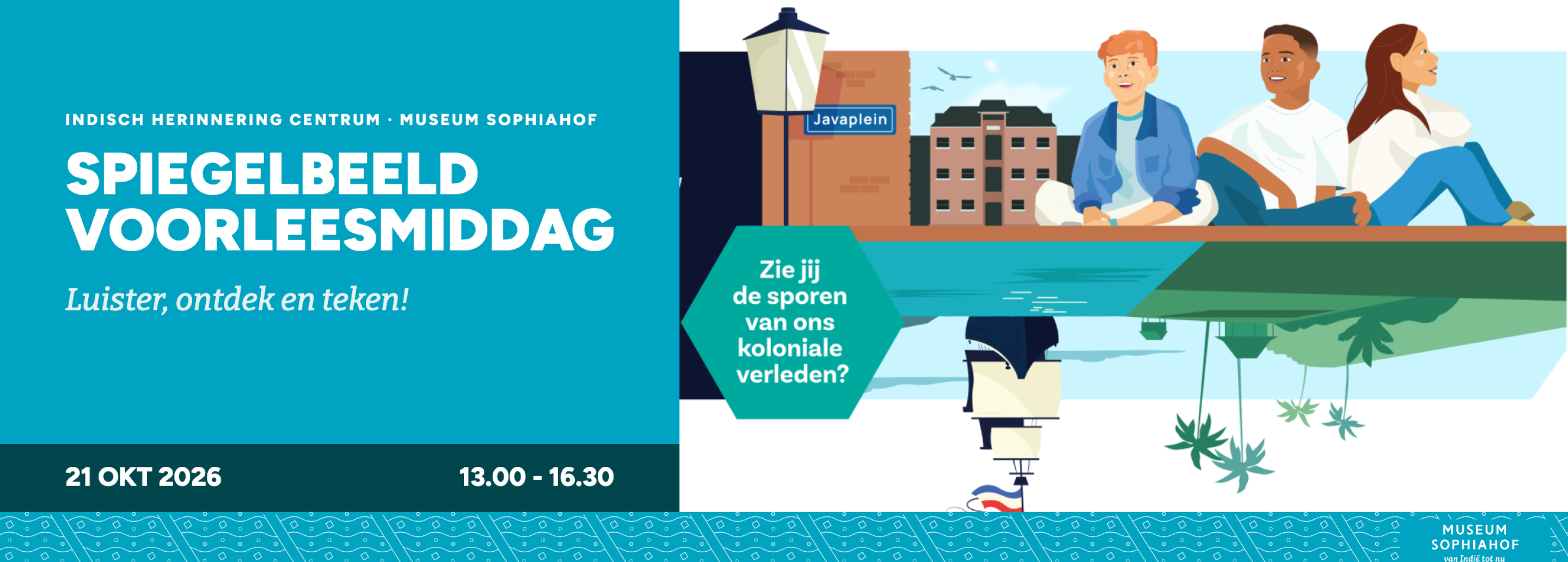 banner voorleesmiddag ihc