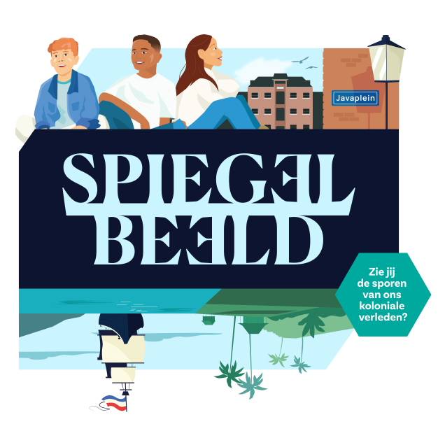 spiegelbeeld tentoonstelling