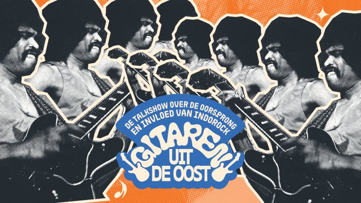 Gitaren uit de Oost, Museum Sophiahof, Den Haag