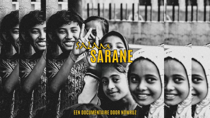 Salam Sarane, Den Haag, Museum Maluku