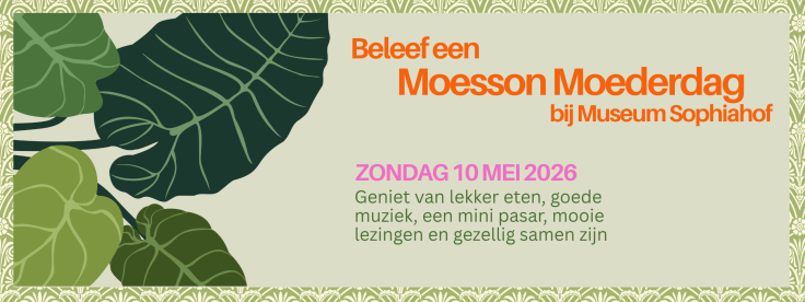 Moesson Moederdag