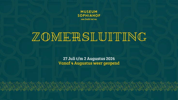 zomersluiting
